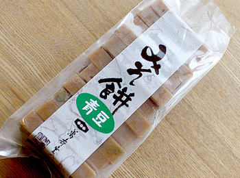 so-net味噌餅.png